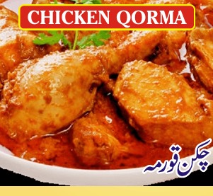 Menu for Zaitoon Restaurant Menu for Zaitoon Restaurant