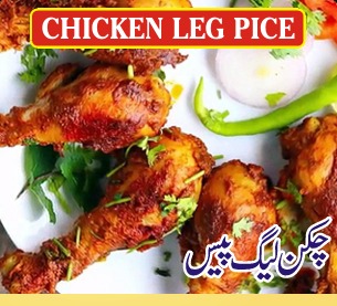 Menu for Zaitoon Restaurant Menu for Zaitoon Restaurant