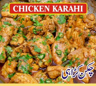 Menu for Zaitoon Restaurant Menu for Zaitoon Restaurant