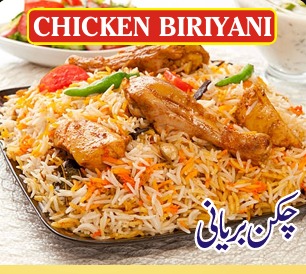 Menu for Zaitoon Restaurant Menu for Zaitoon Restaurant