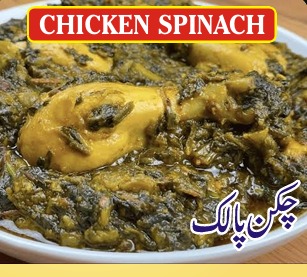 web capture 25 8 2025 232530 web capture 25 8 2025 232530