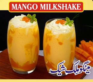 Menu for Zaitoon Restaurant Menu for Zaitoon Restaurant