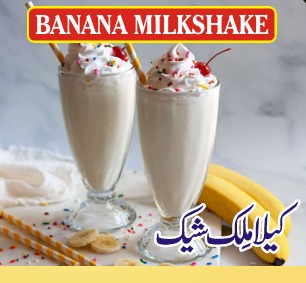 Menu for Zaitoon Restaurant Menu for Zaitoon Restaurant