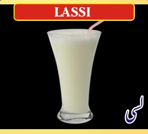 Menu for Zaitoon Restaurant Menu for Zaitoon Restaurant